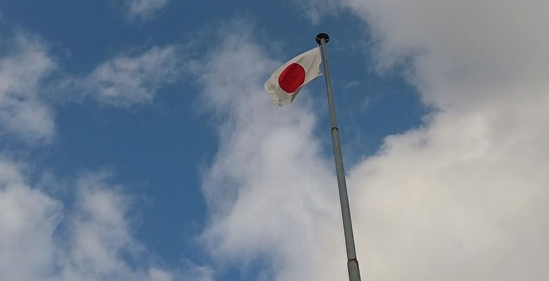 野球日本代表 選出ゼロ にロッテファン安堵 野手ゼロ の阪神ファンも歓迎 New Road 野球日本代表 選出ゼロ にロッテファン安堵 野手ゼロ の阪神ファンも歓迎 New Road