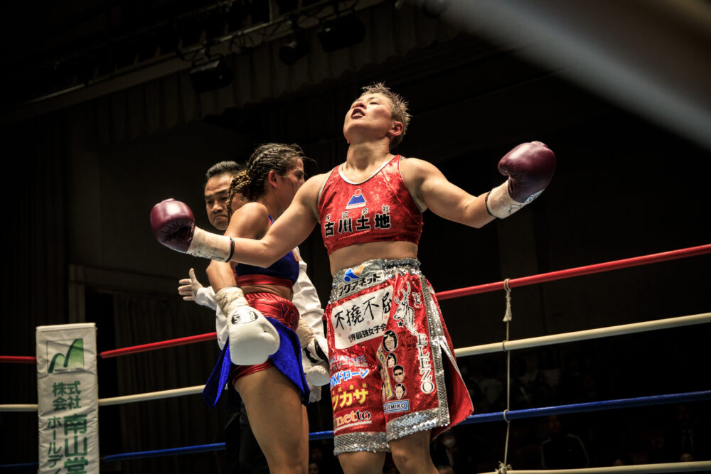 45歳のボクシング世界チャンピオン 藤岡奈穂子選手 強さの秘訣は 環境づくり と 波 New Road 45歳のボクシング世界チャンピオン 藤岡奈穂子選手 強さの秘訣は 環境づくり と 波 New Road